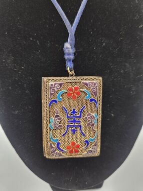 Vintage Chinese Export Silver Filigree Enamel Book Locket Shou Longevity Symbol